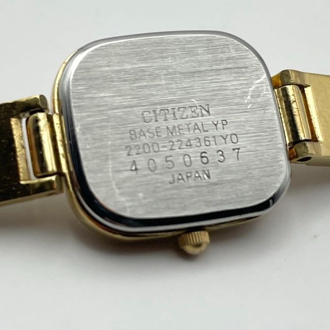 シチズン 1Pダイヤ レディース腕時計 クォーツ ゴールド スクエア 稼働品