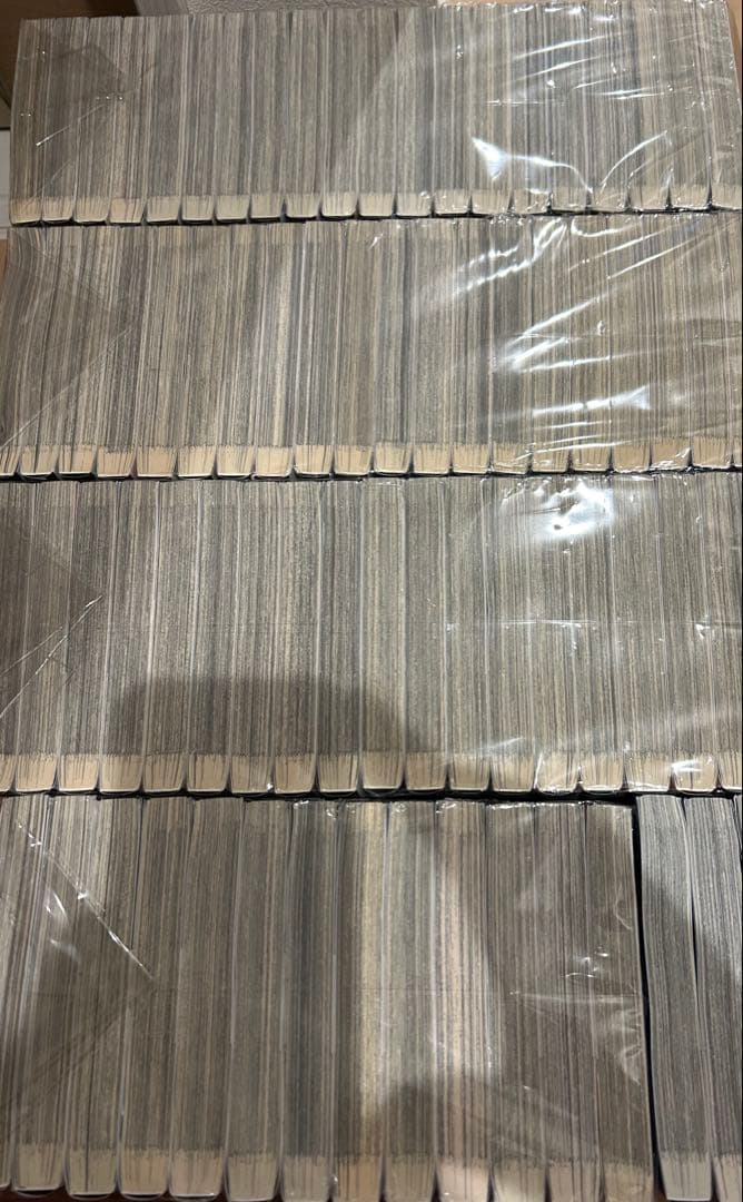 「美品」キングダム　1~76巻　全巻セット