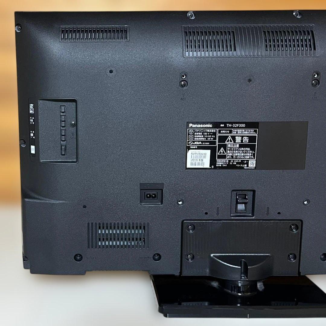 Panasonic 32インチ 液晶テレビ TH-32F300