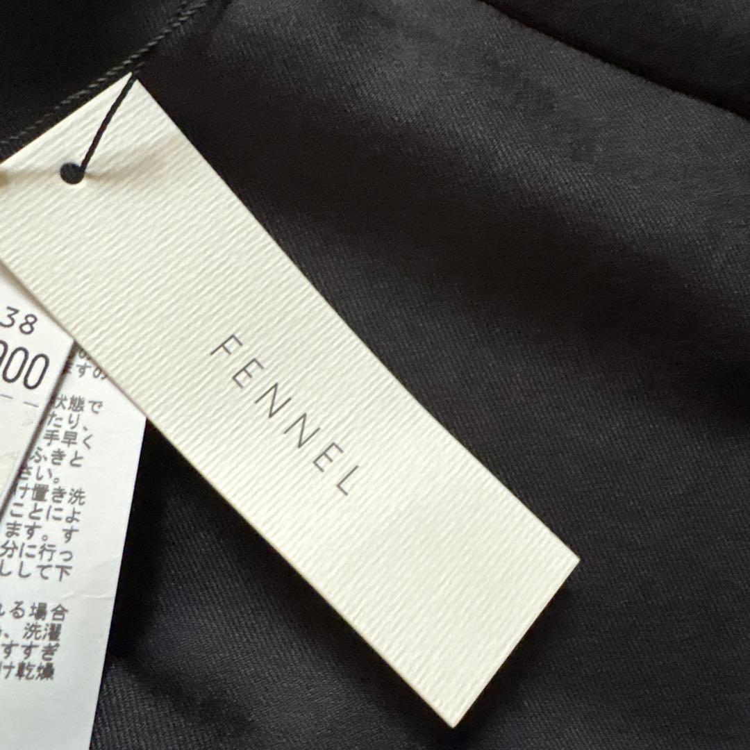 新品　FENNEL 定価¥1万8900円　ダブルウエストリラクシーパンツ