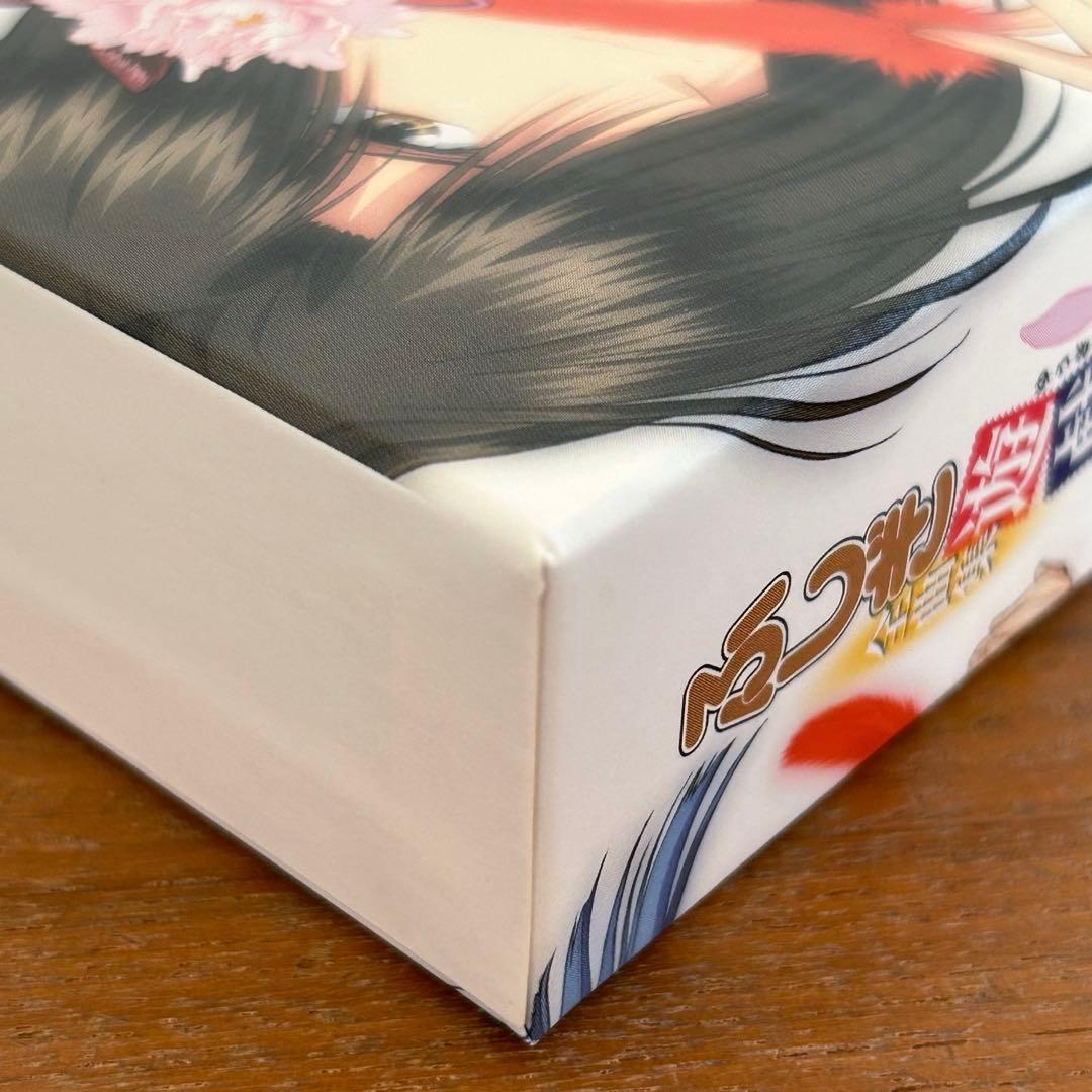 ふしぎ遊戯全曲集～歌曲天地之箱～