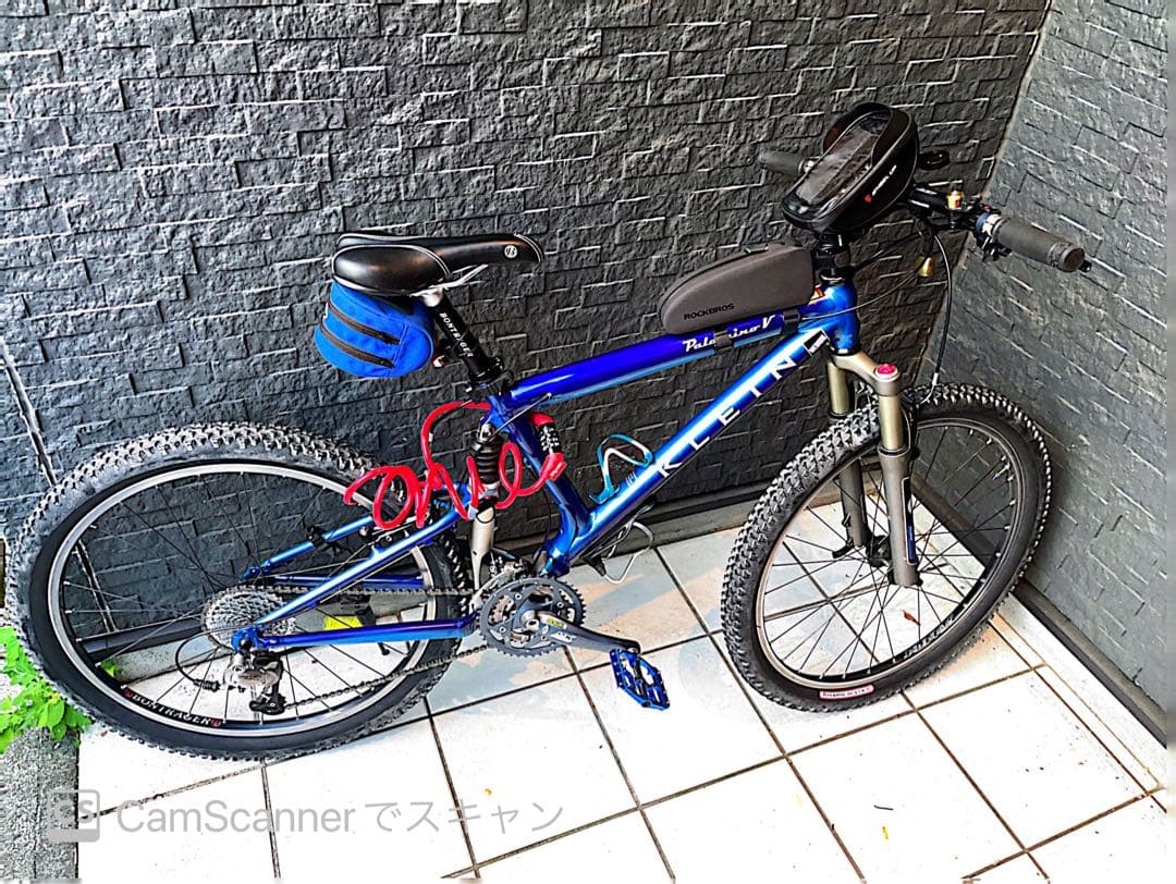 特価  クライン Paramino V パラミノV フルサス 引取限定