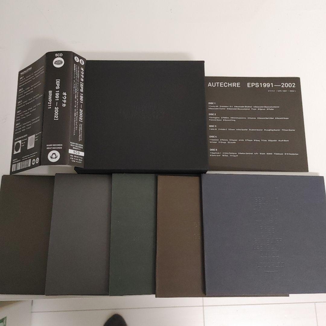 d*9様 オウテカ　autechre eps 1991 2002 廃盤　国内盤