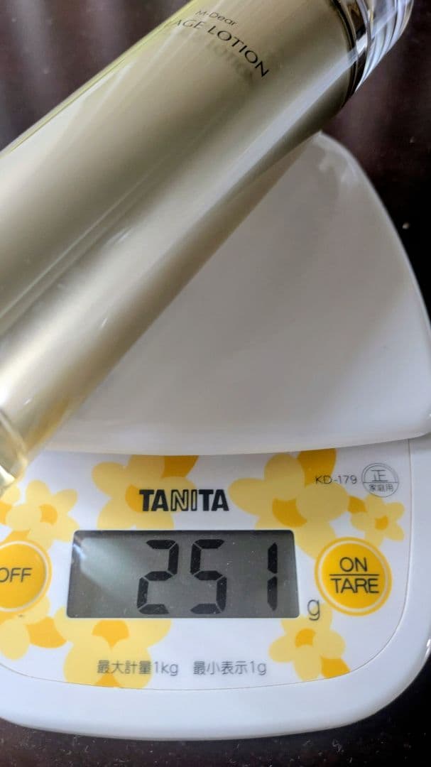 【セット】M-Dear エムディア セラージュローション & ラッピングクリーム