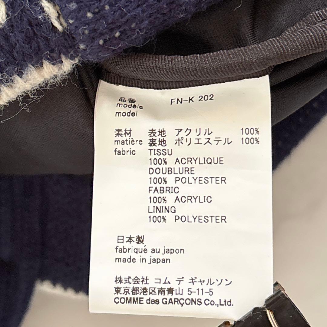 コムデギャルソン ニット トートバッグ ノルディック柄 a4