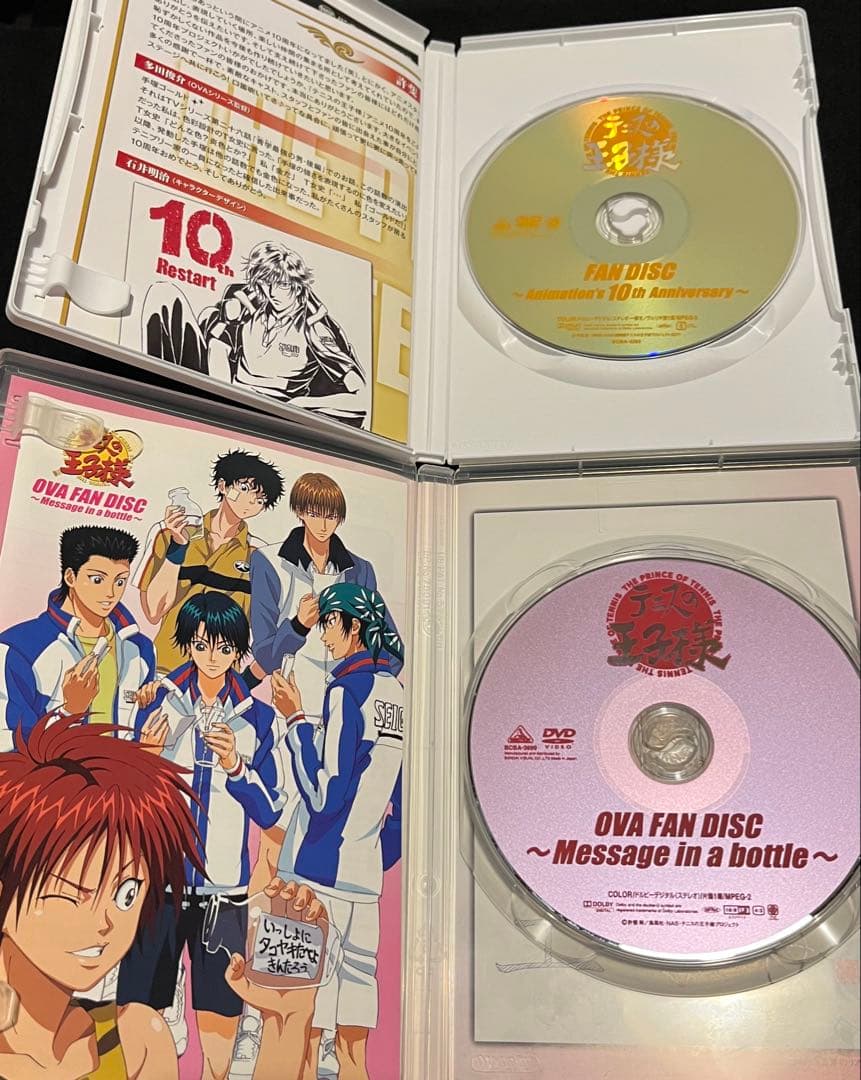 【最終値下げ】新テニスの王子様 DVD まとめ売り