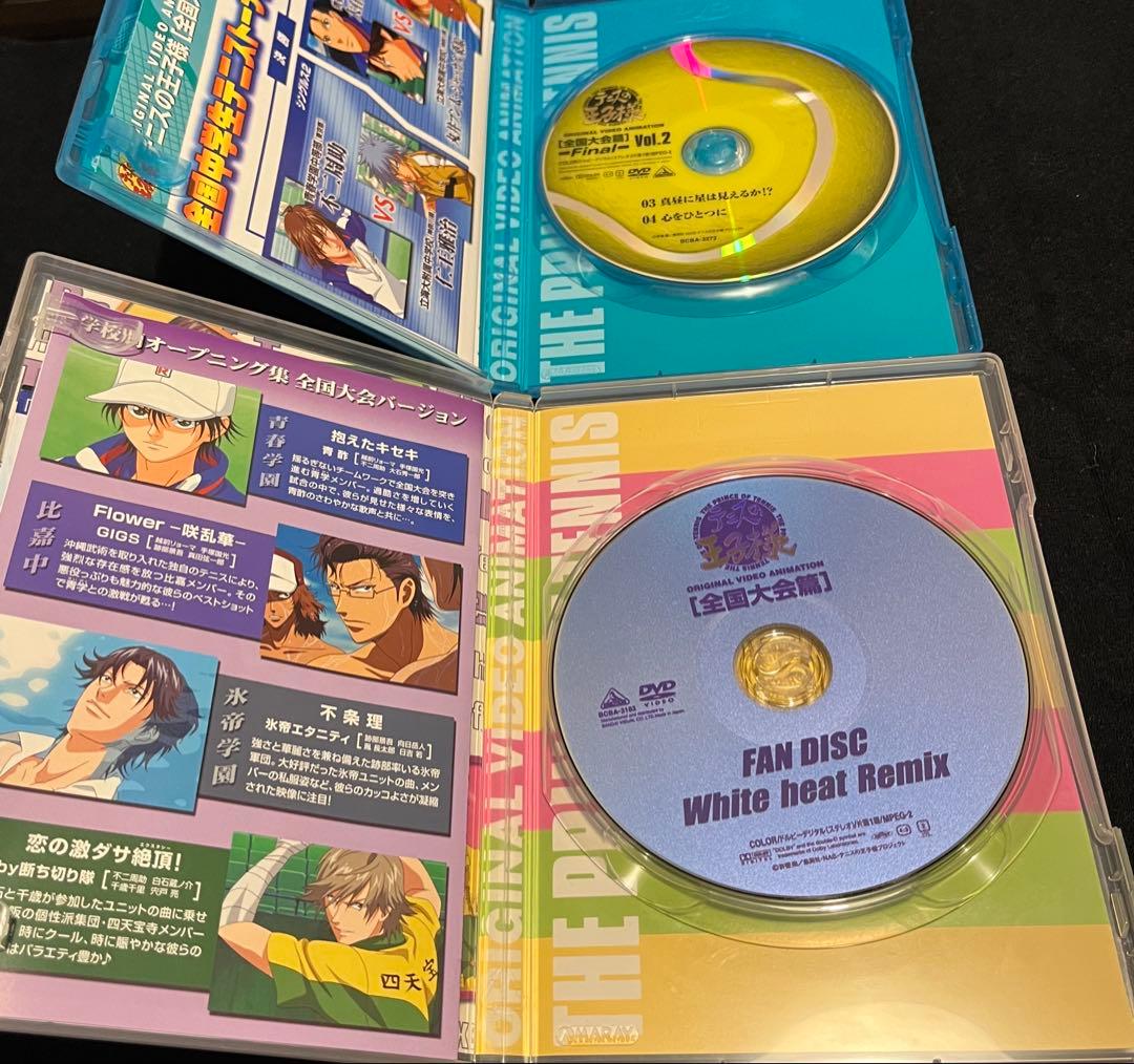 【最終値下げ】新テニスの王子様 DVD まとめ売り