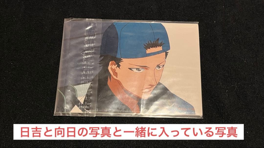 【最終値下げ】新テニスの王子様 DVD まとめ売り