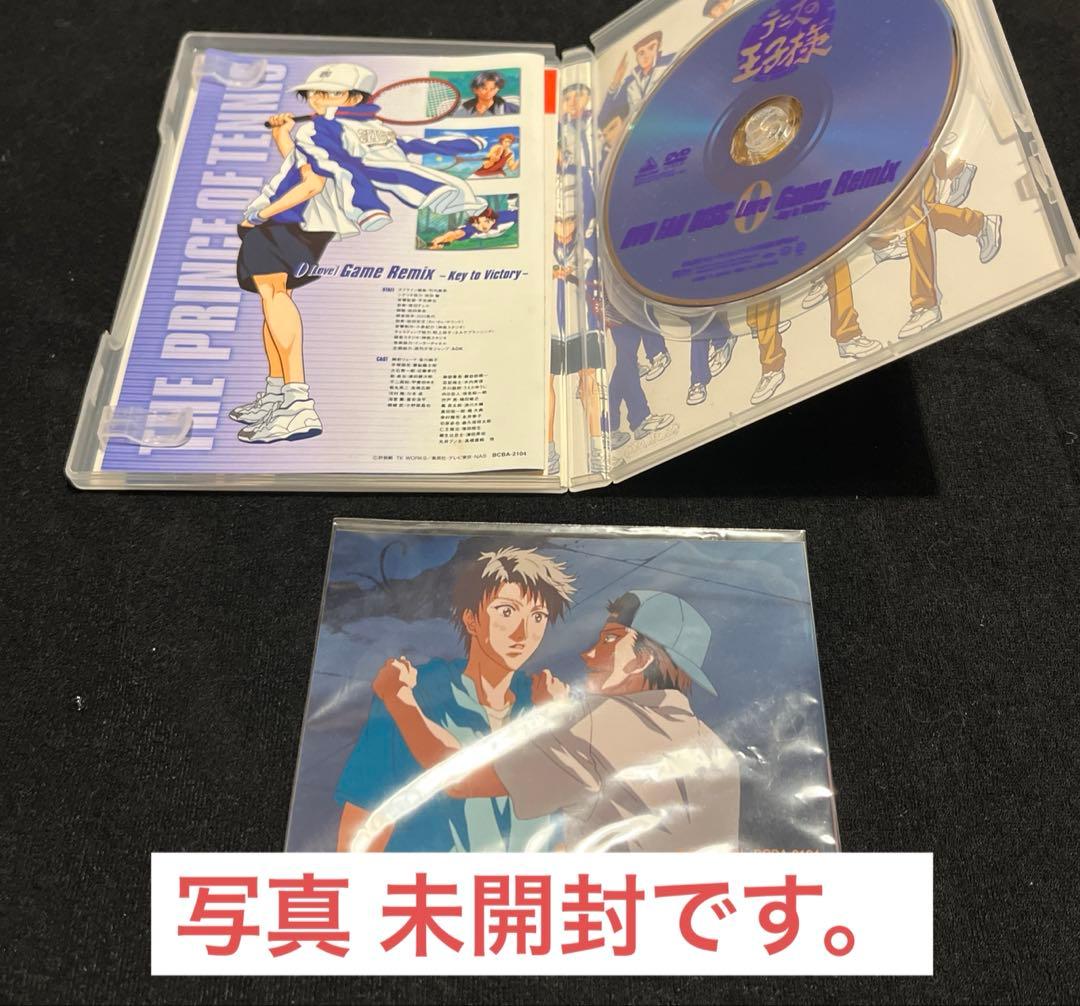 【最終値下げ】新テニスの王子様 DVD まとめ売り