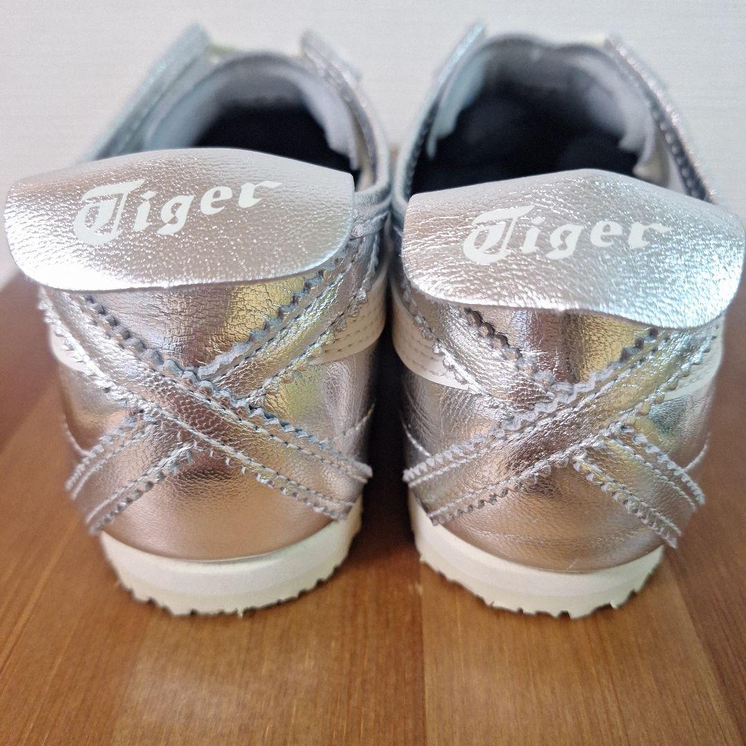 オニツカタイガー メキシコ66 シルバー ホワイト 25cm