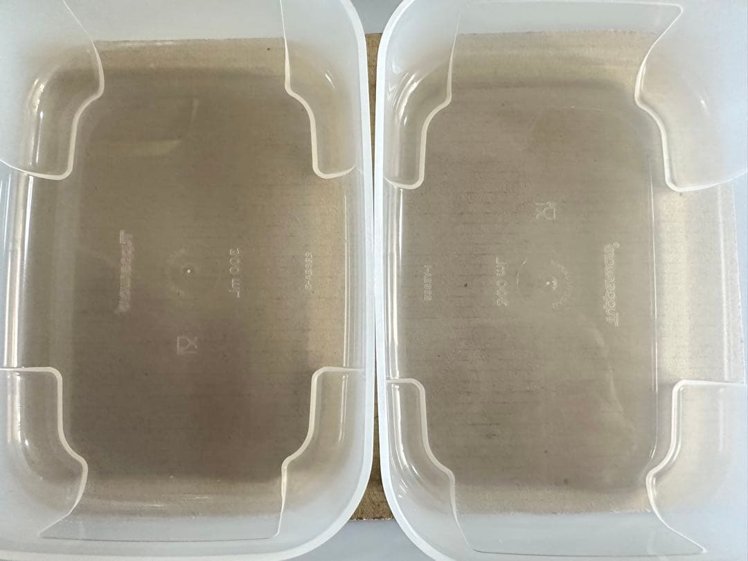 新品タッパーウエア フリーザーメイト18個