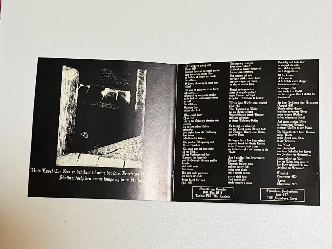 【廃盤超希少】Burzum Hvis lyset Tar Oss 輸入盤