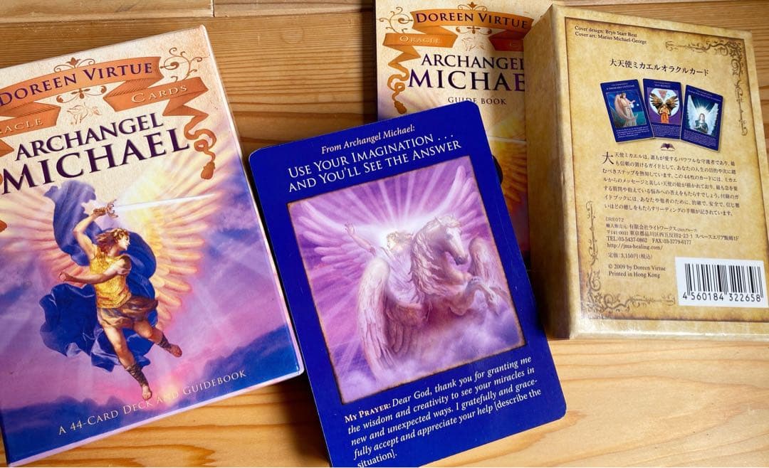 オラクルカード 大天使ミカエル ドリーン・バーチュー 金縁 日本語版