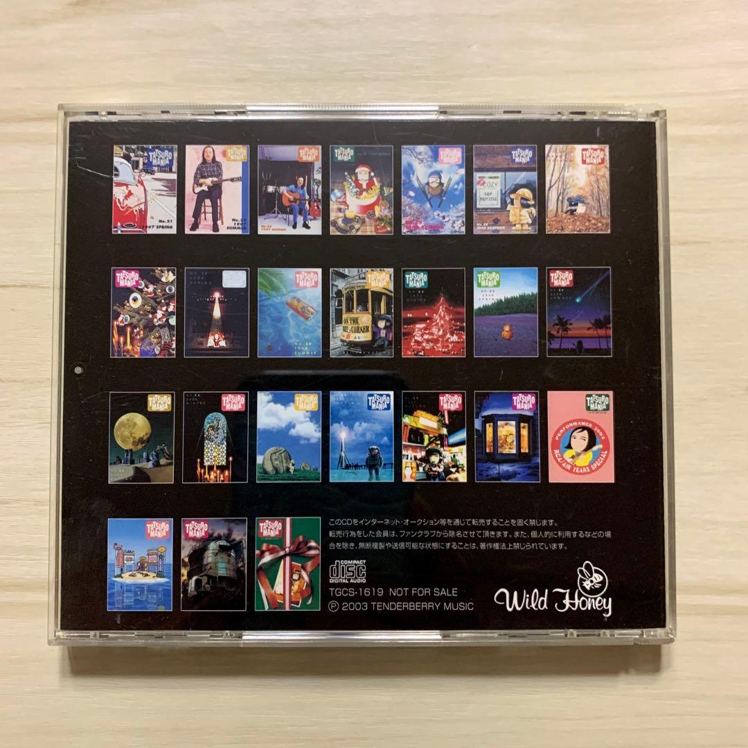 CD 山下達郎FC 10TH ANNIVERSARY MEETING 2003