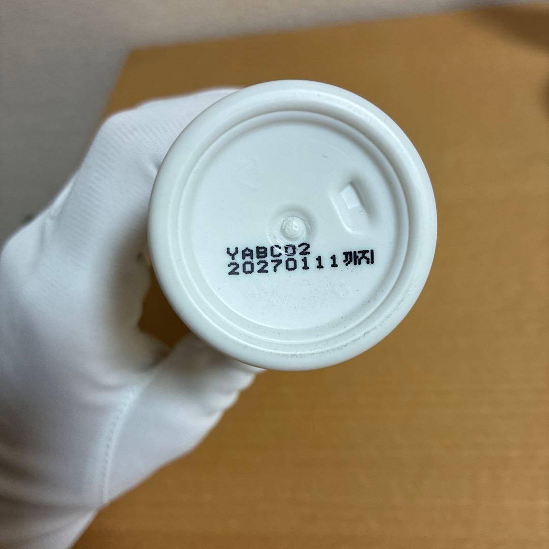 KOPHER コフェル　スキンケアセット 5点