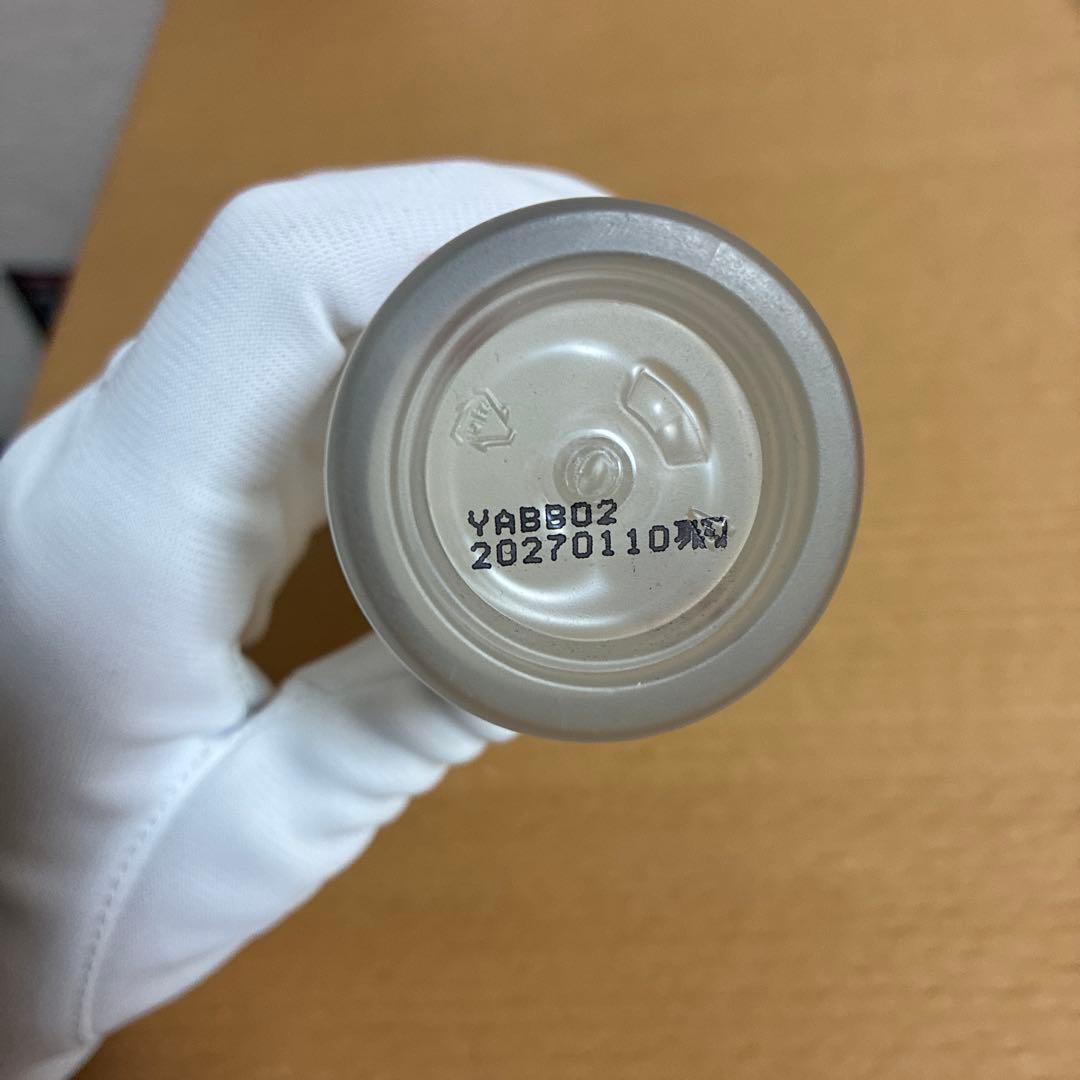 KOPHER コフェル　スキンケアセット 5点