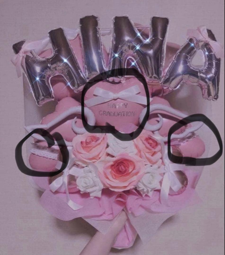 ☆　卒業ブーケ　バルーンブーケ　卒業式　バルーンギフト