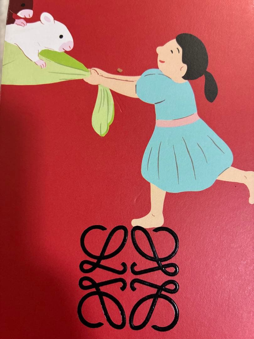 LOEWE クリーム色 マフラー フリンジ付き　箱付き