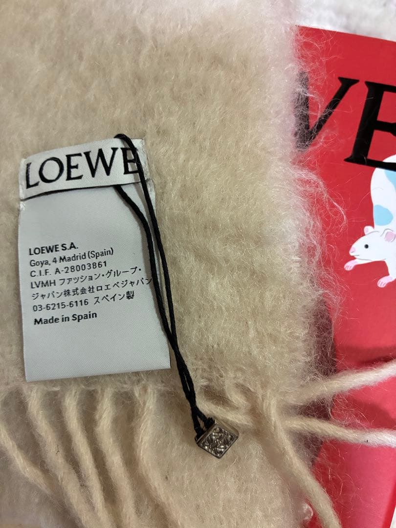 LOEWE クリーム色 マフラー フリンジ付き　箱付き