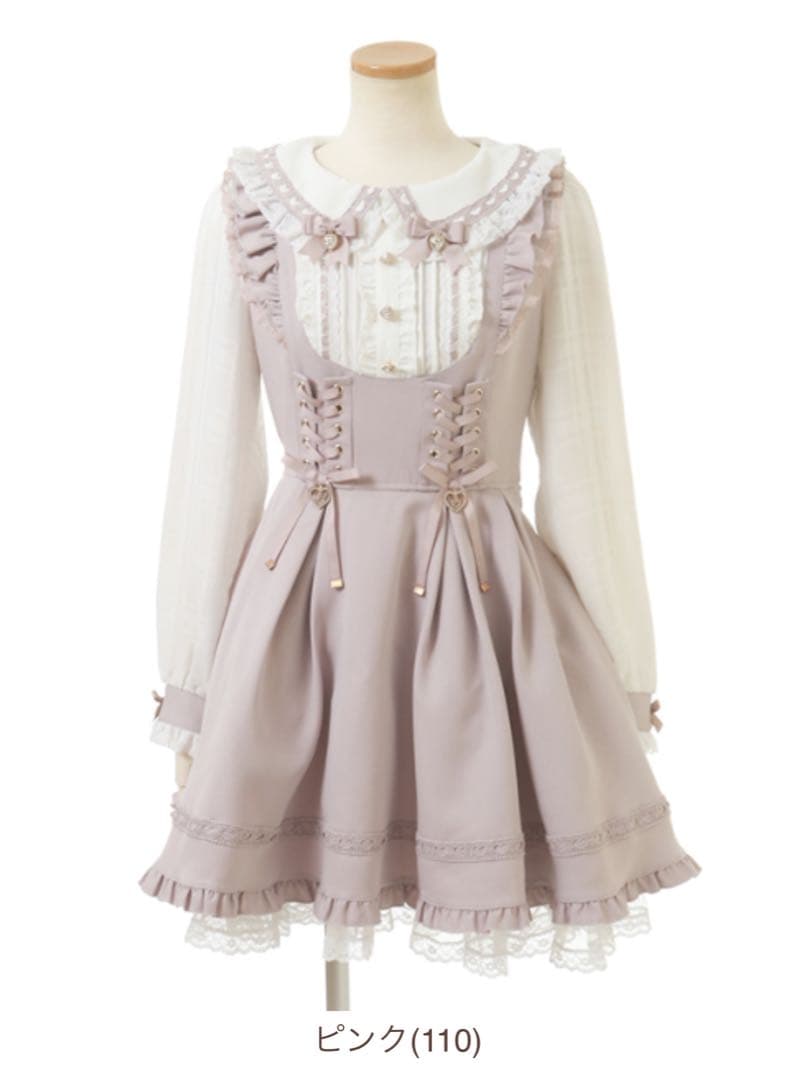 最終値下げLIZLISAワンピース