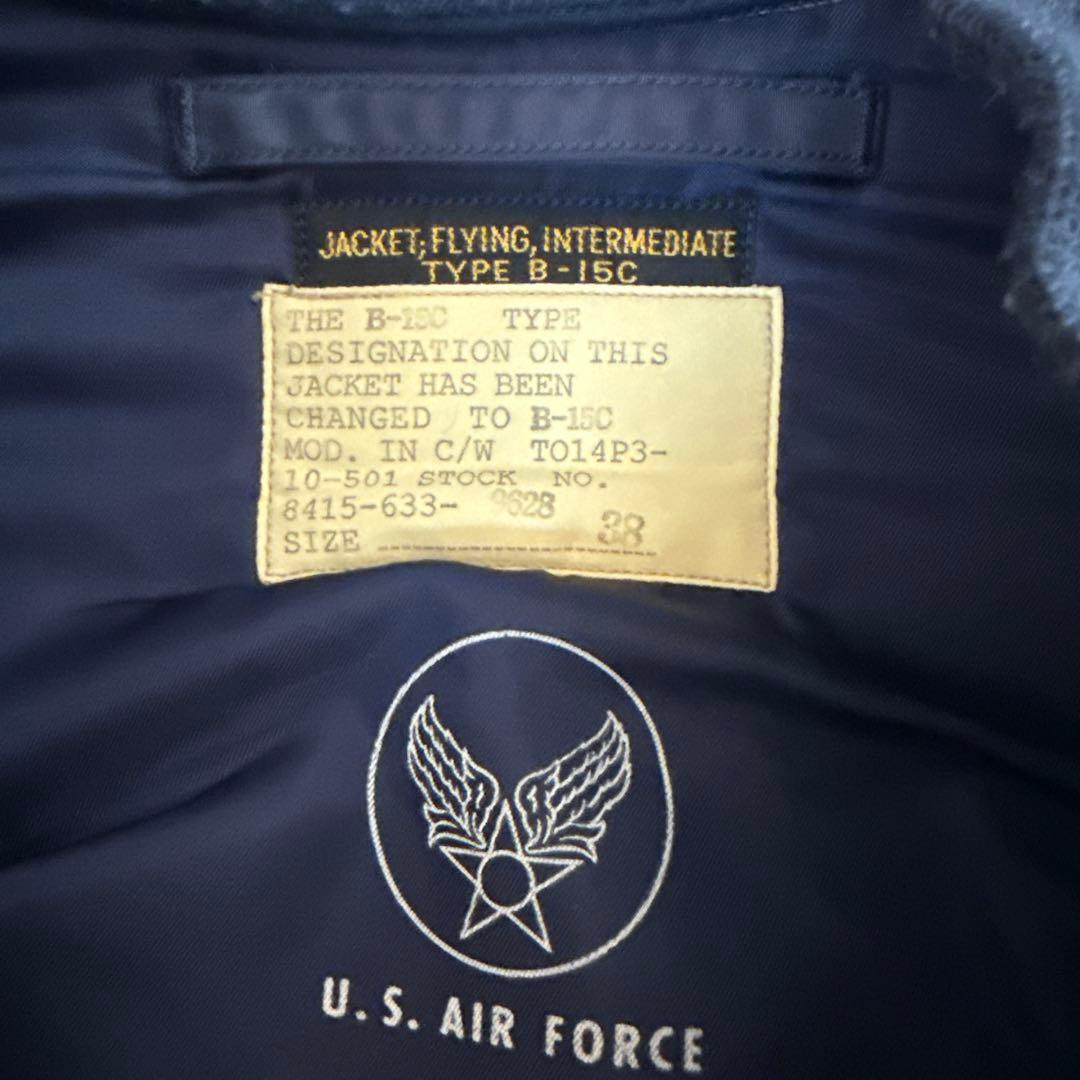 バズリクソンズ　B15C MOD 38　モスキート　バックペイント