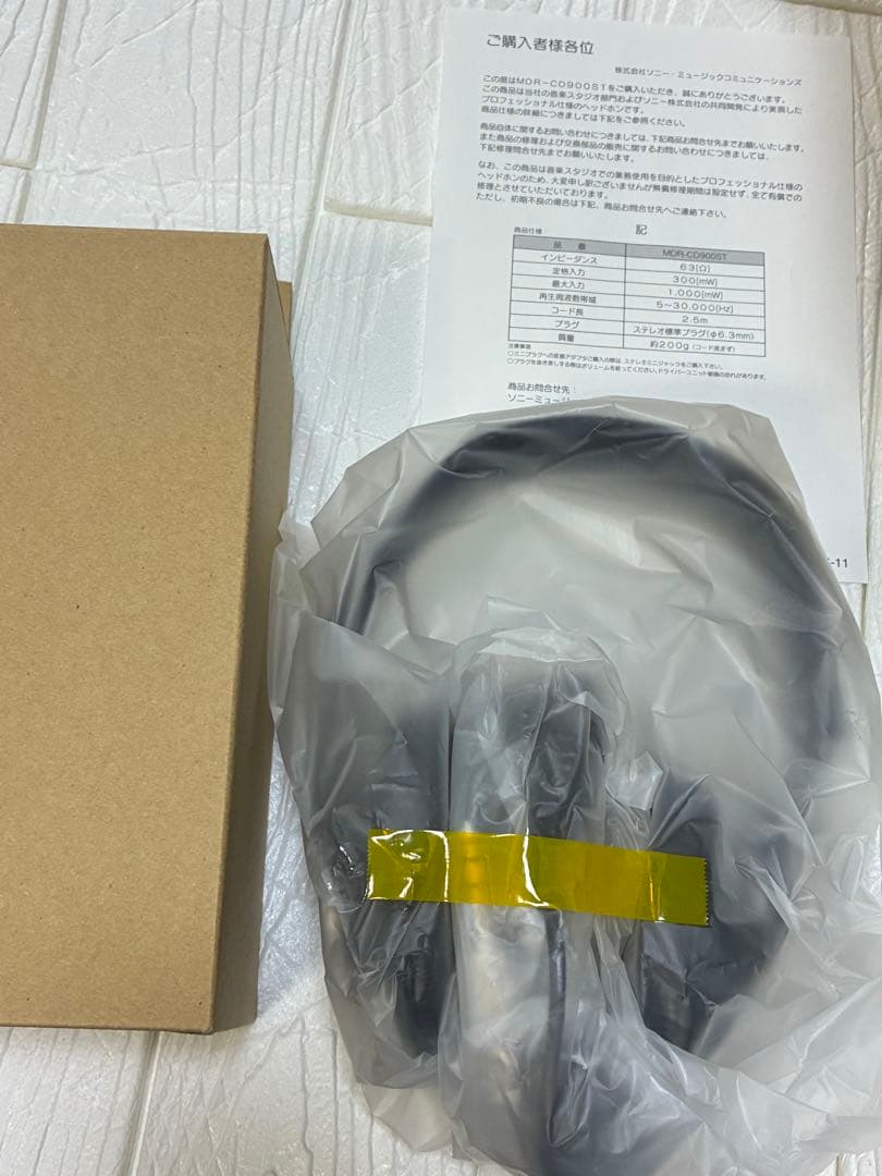 SONY MDR-CD900ST スタジオモニターヘッドフォン