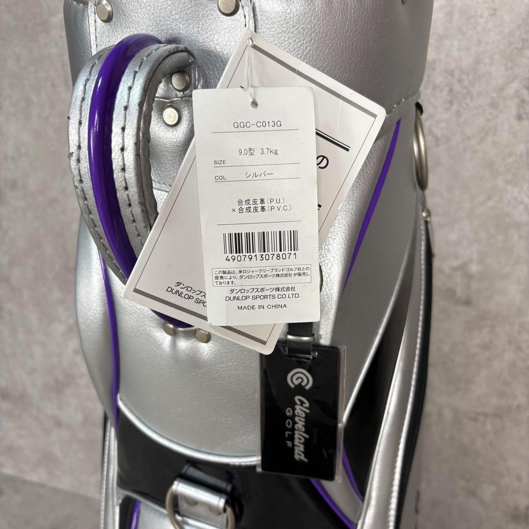 【未使用品】cleveland クリーブランド キャディバッグ ゴルフバッグ