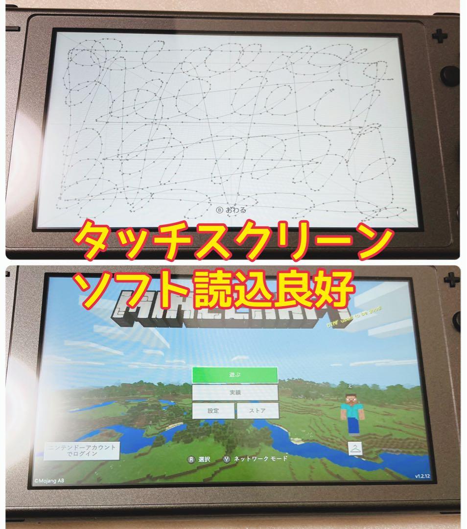 ニンテンドースイッチライト ディアルガ・パルキア Switch lite 本体