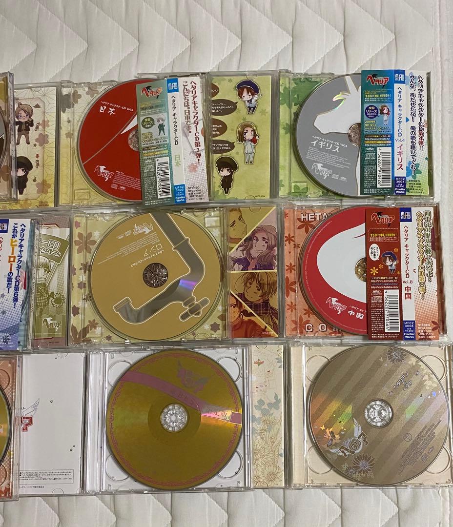 ヘタリア　キャラクターCD アルバム 12枚まとめ
