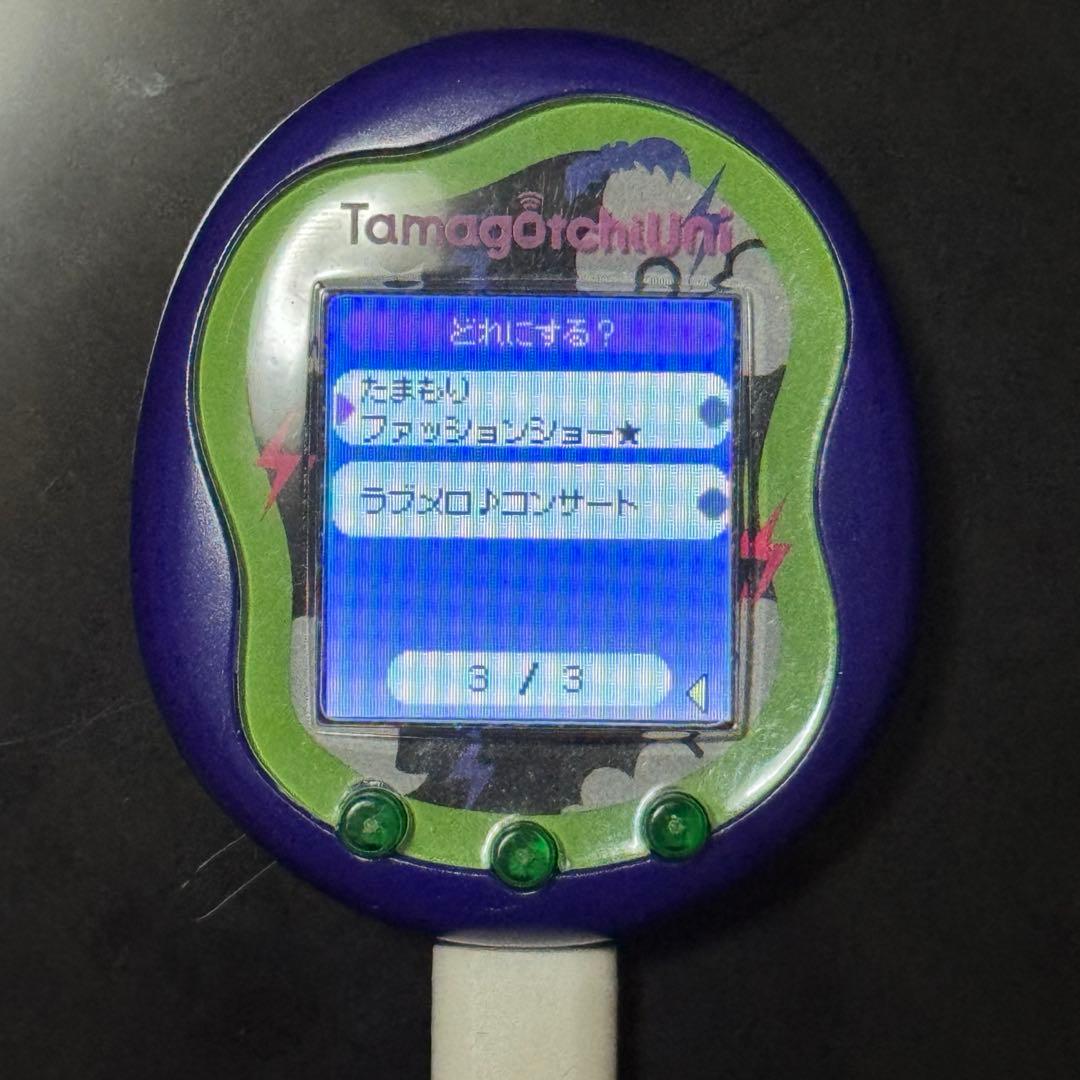 Tamagotchi Uni モンスターカーニバル