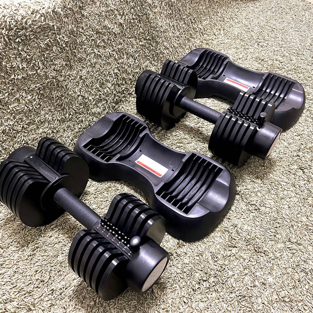 購入時注意！　2-② 片方　ATIVAFIT 可変式ダンベル 2-20kg