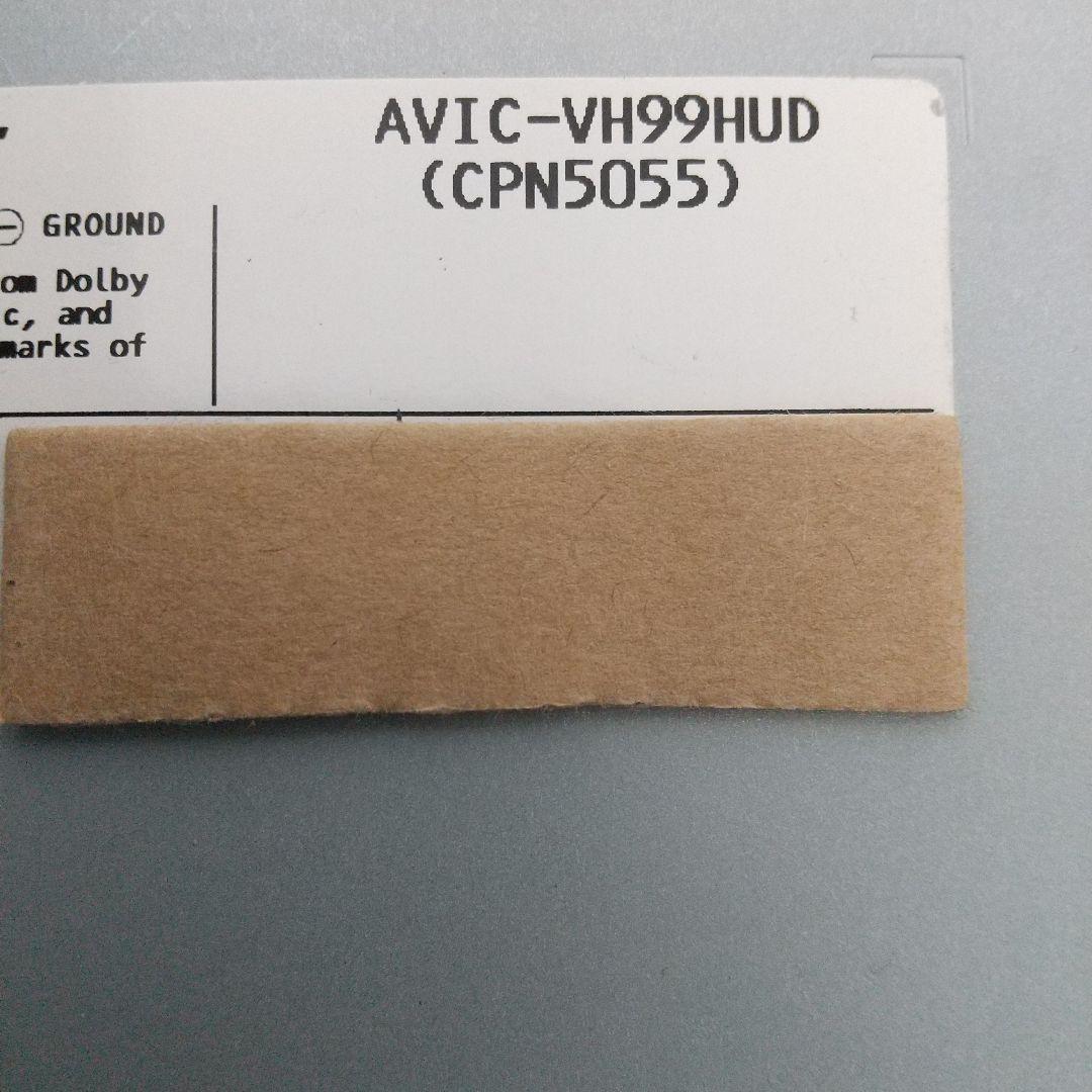 carrozzeria AVIC-VH99HUD 地デジ Bluetooth対応