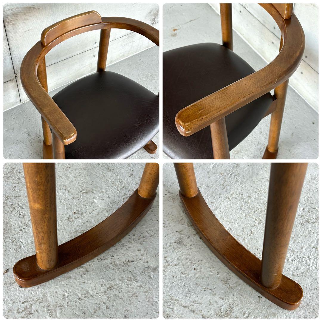 ★昭和家具★ SEF ヴィンテージ アームチェア レトロ家具 純喫茶 曲木