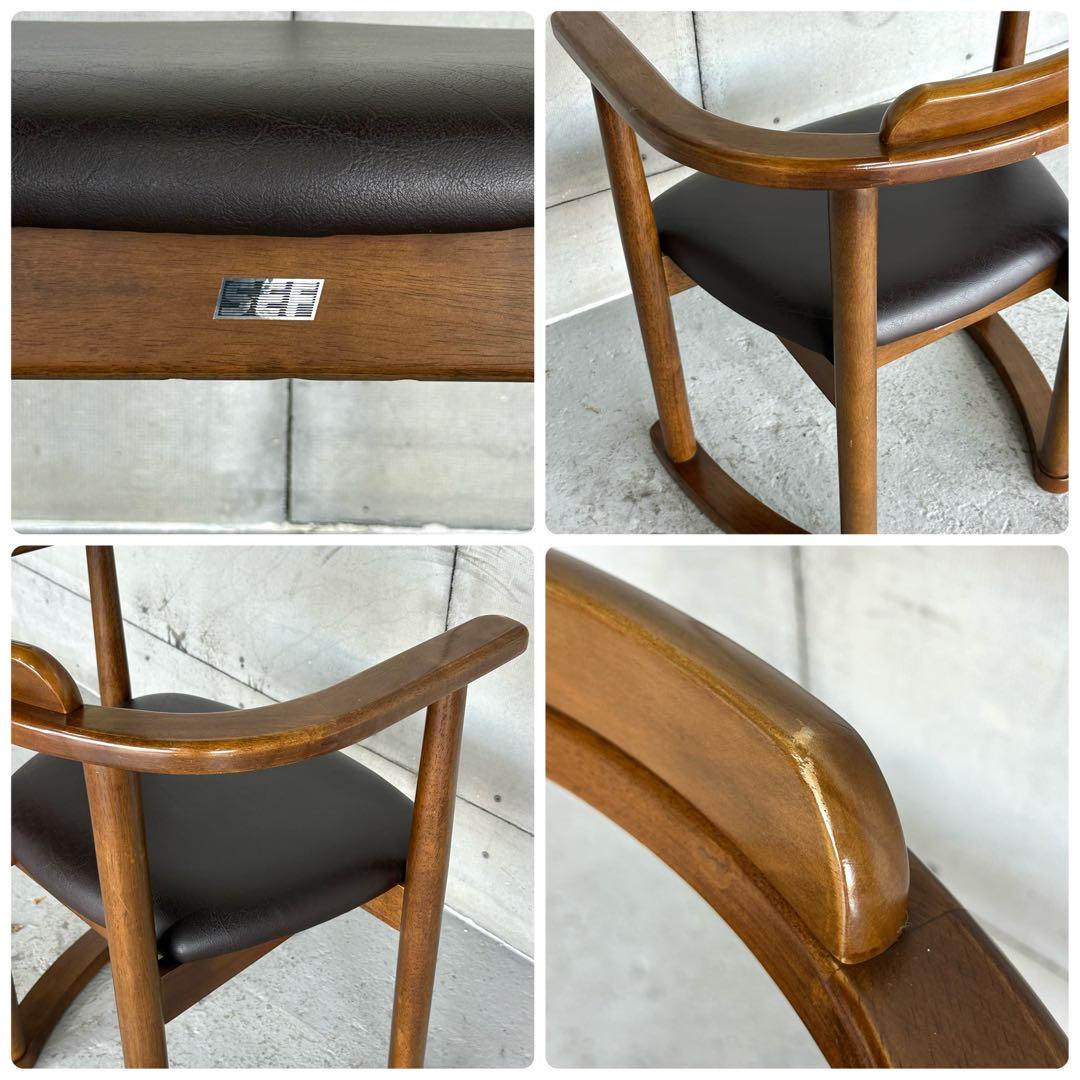 ★昭和家具★ SEF ヴィンテージ アームチェア レトロ家具 純喫茶 曲木