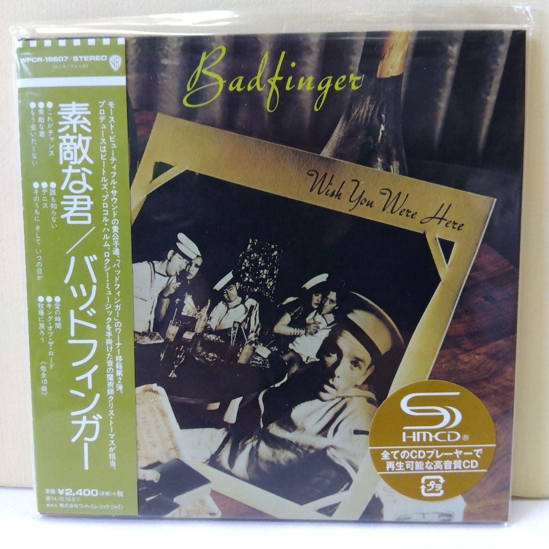 バッドフィンガー/素敵な君(SHM-CD 紙ジャケット)