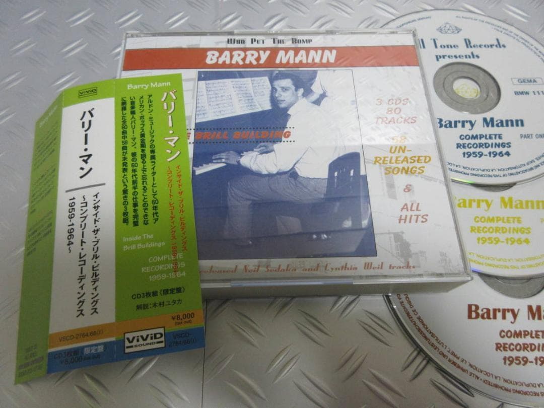 ★バリー・マン / BARRY MANN★輸入国内仕様◇PHIL SPECTOR