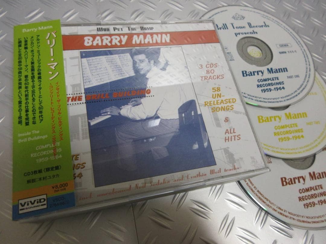 ★バリー・マン / BARRY MANN★輸入国内仕様◇PHIL SPECTOR