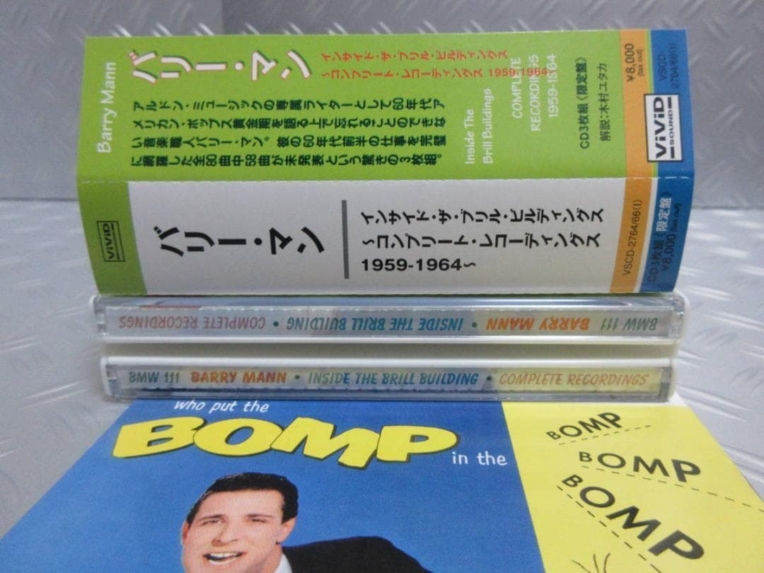 ★バリー・マン / BARRY MANN★輸入国内仕様◇PHIL SPECTOR
