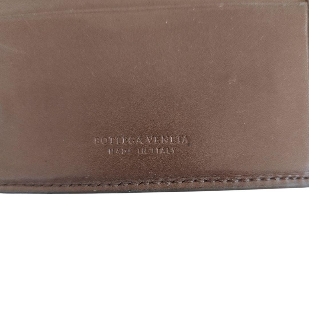 ボッテガヴェネタ イントレチャート 二つ折り財布 レザー 鑑定済み