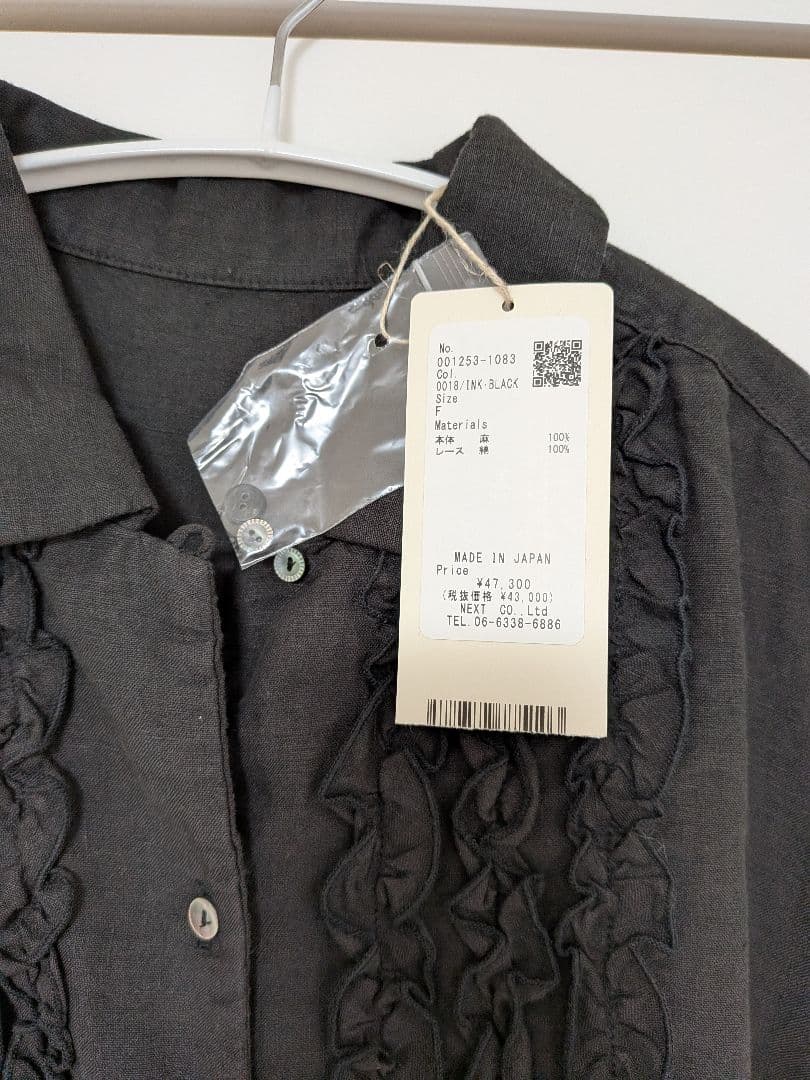 新品　ネストローブリネンスカラップレースワンピース