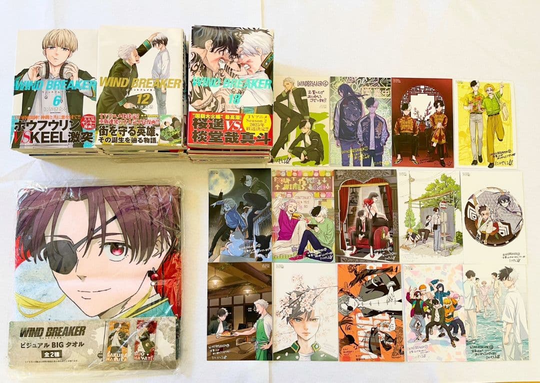 初版多数WINDBREAKER1~18巻特典ポストカード蘇芳隼人タオルおまけ