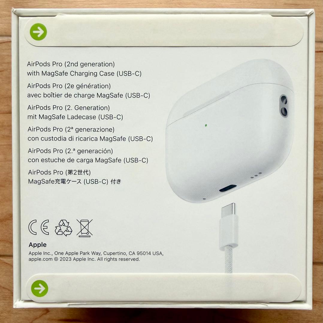 極美品❗️AirPods Pro (第2世代) USB-C充電ケース付き