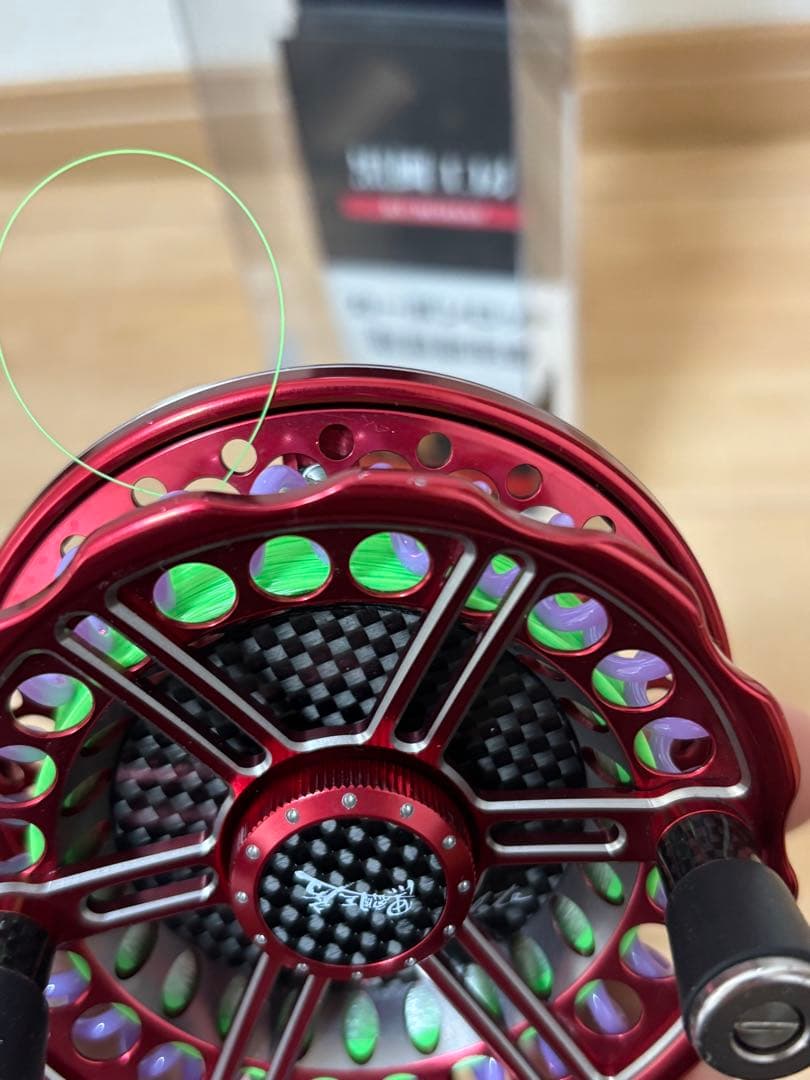 黒鯛工房アスリートヘチ88W-RS