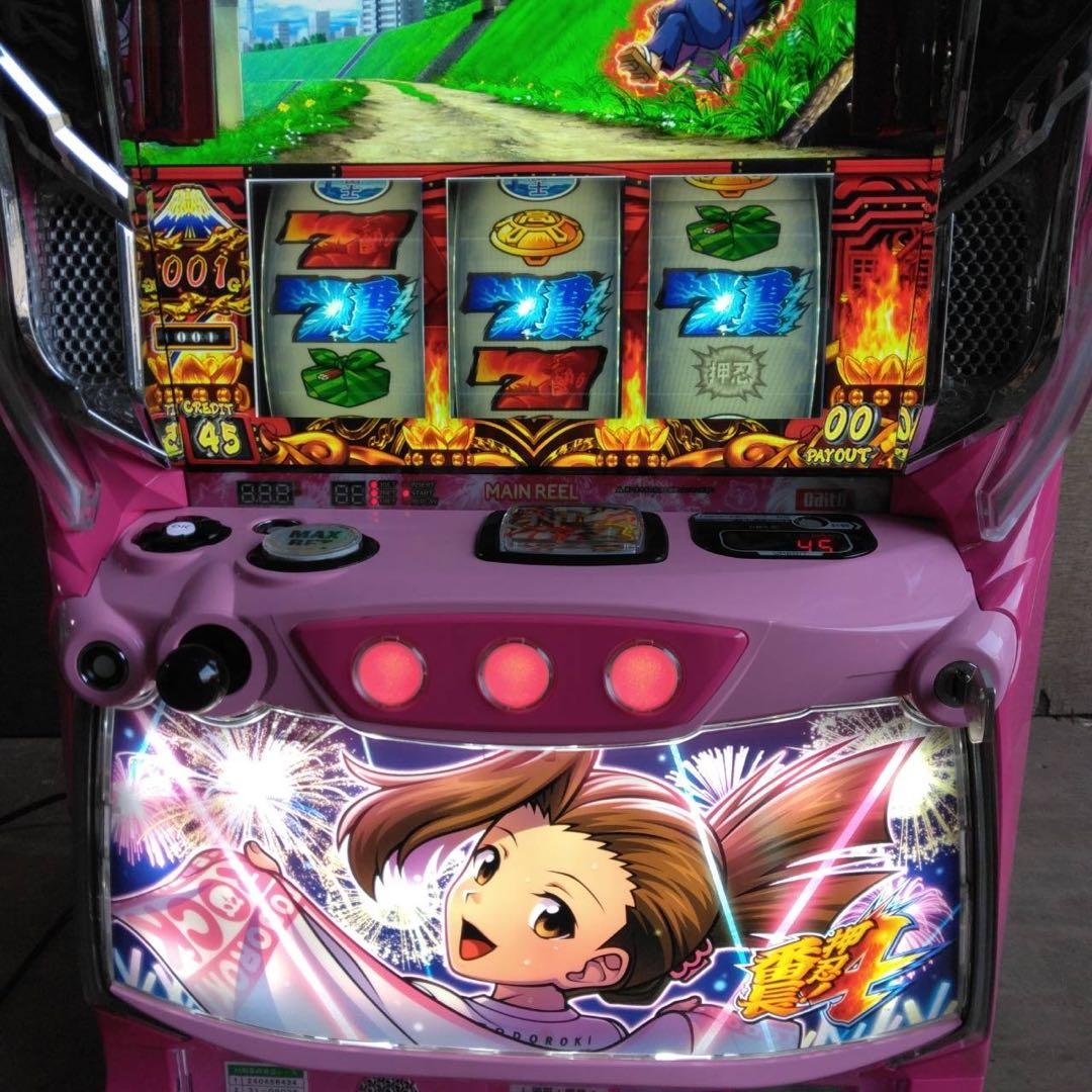 押忍！番長4　ミサオパネル　スマスロ　実機　家庭用改造済み　送料込み