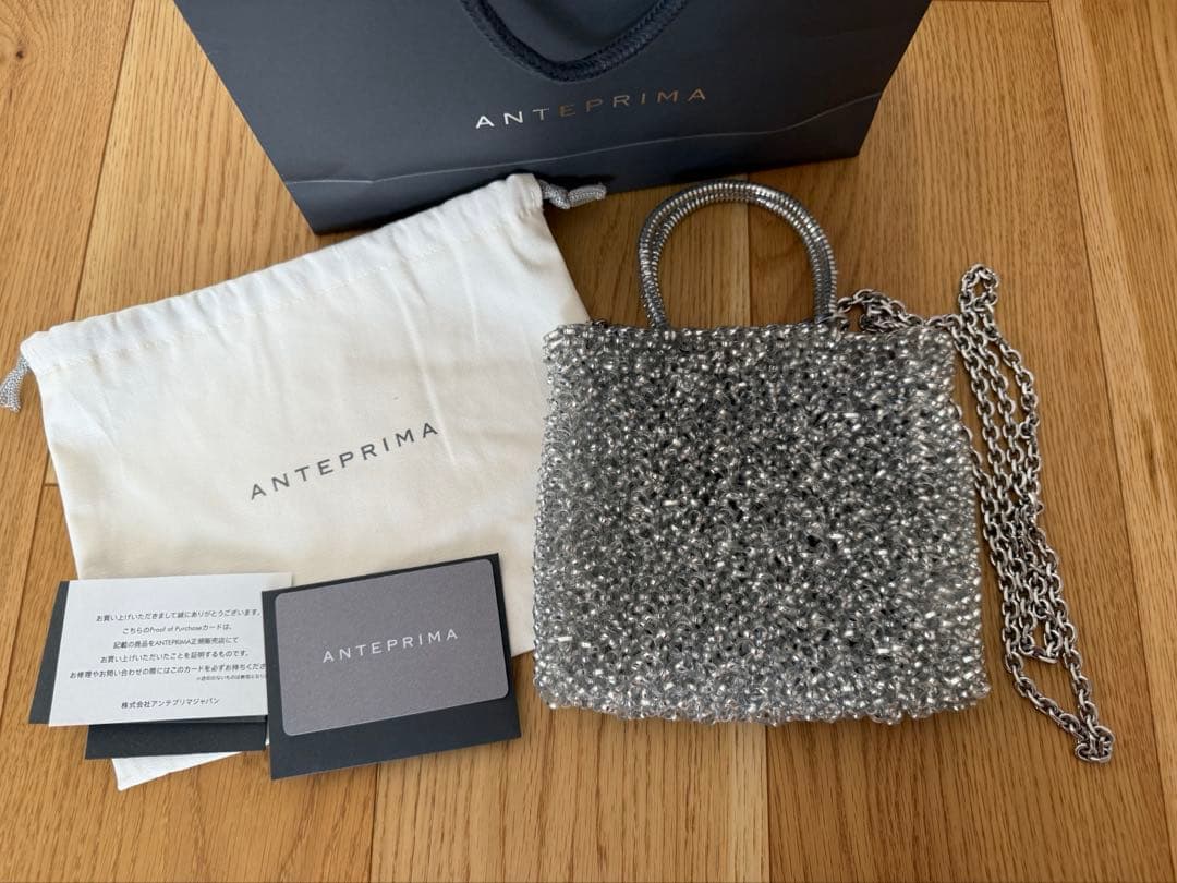 ANTERIMA シルバービーズ ミニアトゥーラ