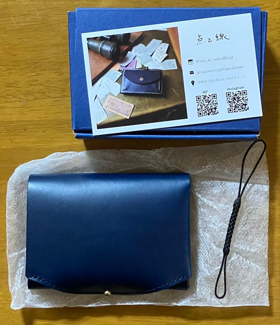 点と線　ブルー　ストラップ付き