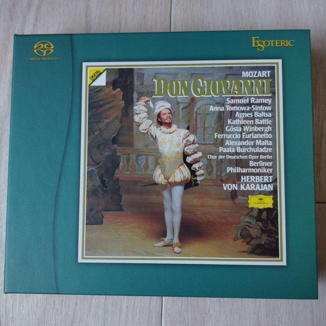 エソテリックSACD　カラヤン　モーツァルト ドン・ジョヴァンニ
