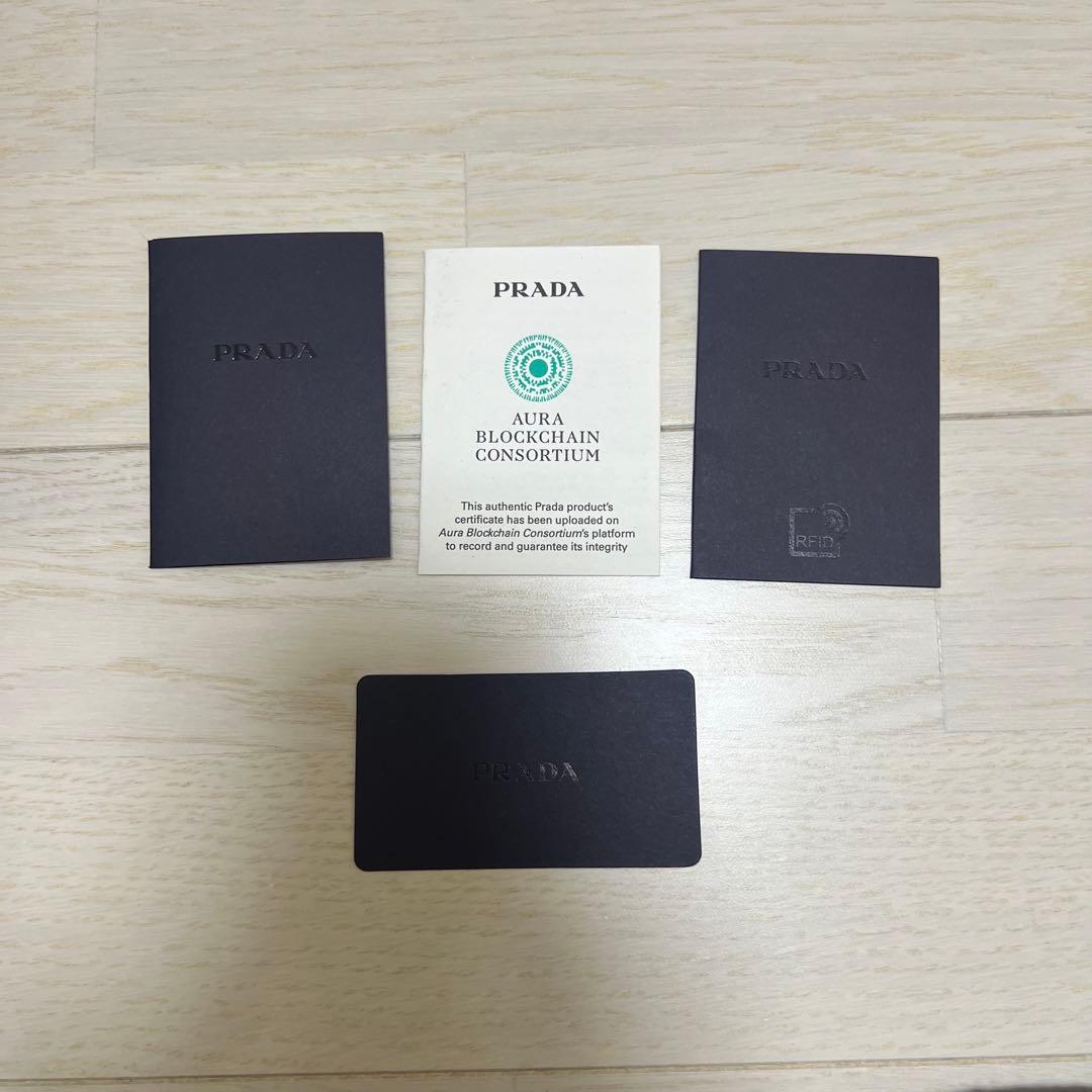 PRADA ショルダーバッグ 2VH118