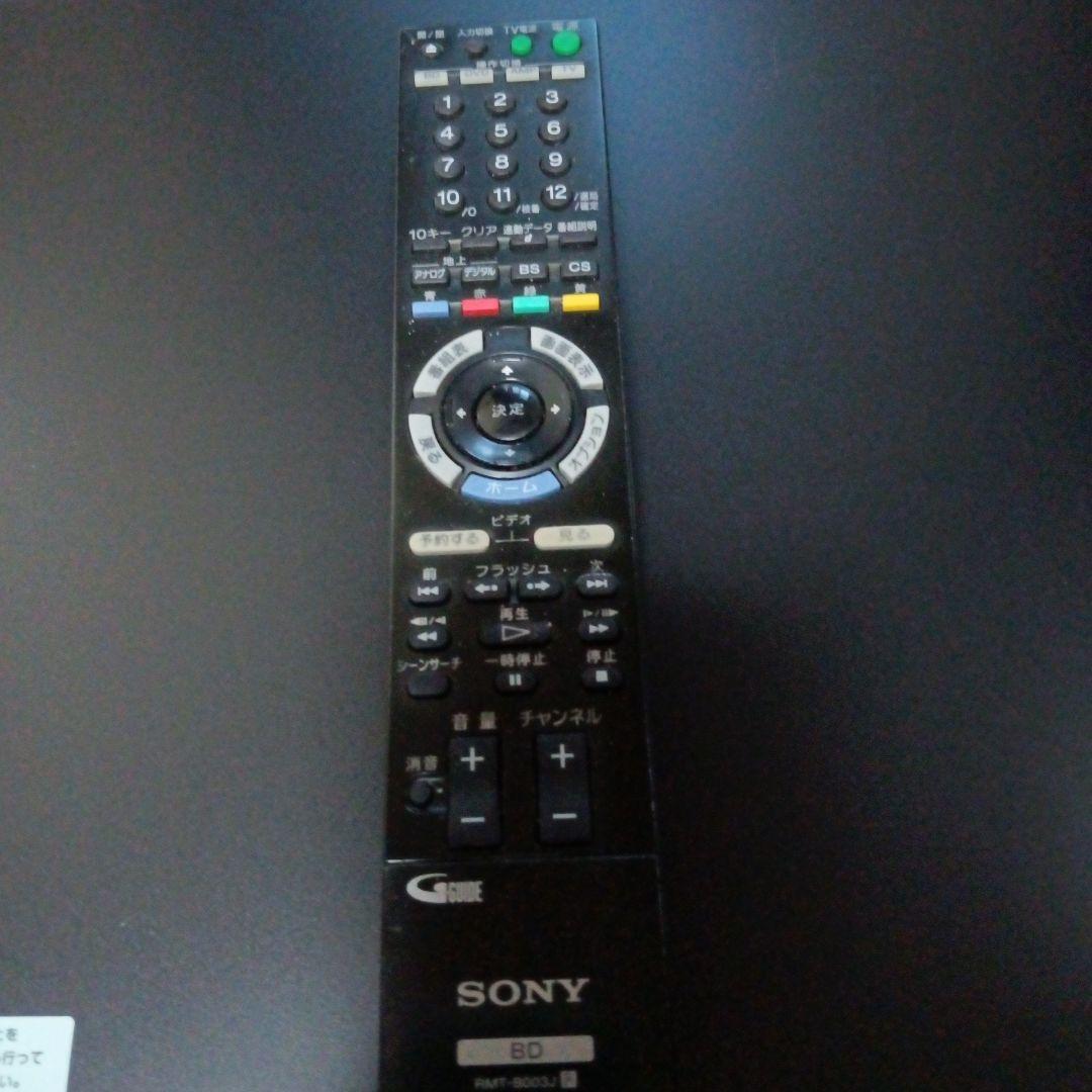 SONY BDZ RX55 1TB ブルーレイレコーダー