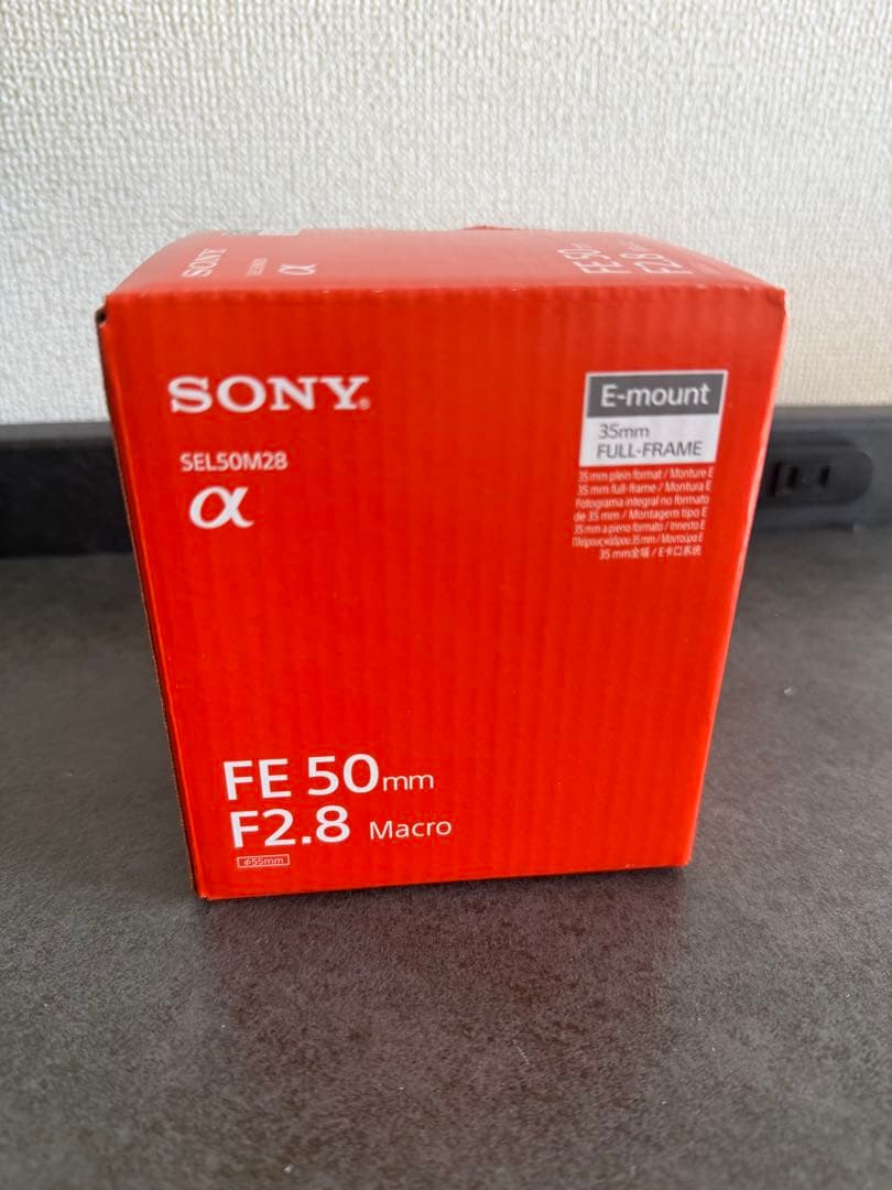 SONY FE 50mm F2.8 Macro レンズ